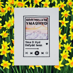 YMA O HYD T-SHIRT
