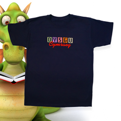 CRYS-T DYSGU CYMRAEG