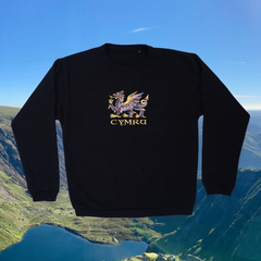 ORGANIG SIWMPER DDRAIG AUR
