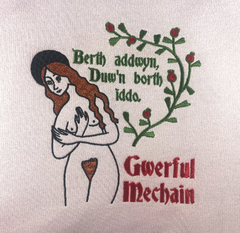 GWERFUL MECHAIN ORGANIC COTTON JUMPER