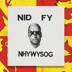 ORGANIG SIWMPER NID FY NHYWYSOG