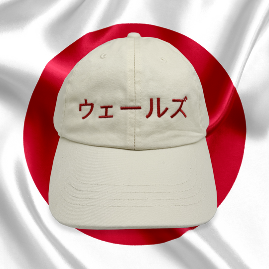 'WALES' IN JAPANESE CAP