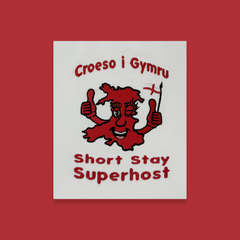 SHORT STAY SUPERHOST SHIRT